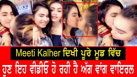 meeti and surleen sex videos|Meeti Kalher And Surleen Porn Videos 